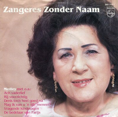 Medley / Het Mooiste Geschenk In Mijn Leven