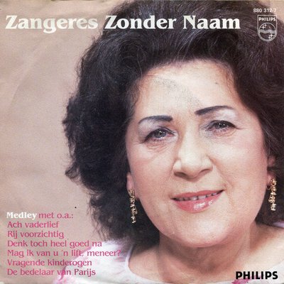 Medley / Het Mooiste Geschenk In Mijn Leven