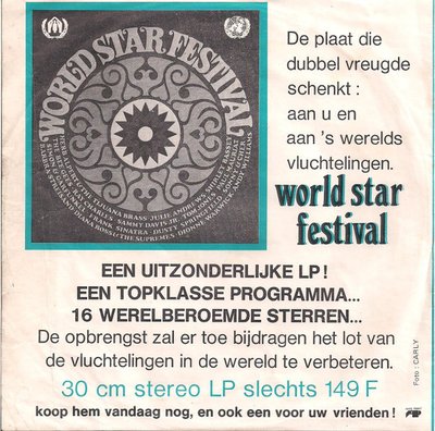 Als Een Kus Naar Tranen Smaakt (Each And Every Part Of Me)