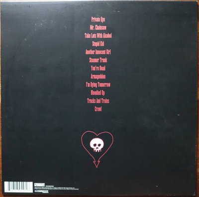 From Here To Infirmary