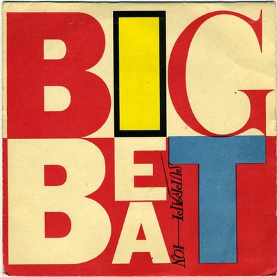 Adresát Neznámý / Roň Slzy